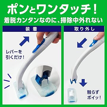 激レア！マッコイさんハンドシェイプ　未使用品！　スタンピー　ブラシ 楽天市場】【 コストコ 】エスシージョンソン スクラビング